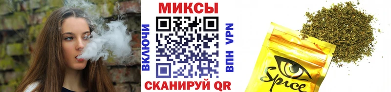 как найти Верхняя Тура Бутират 99%