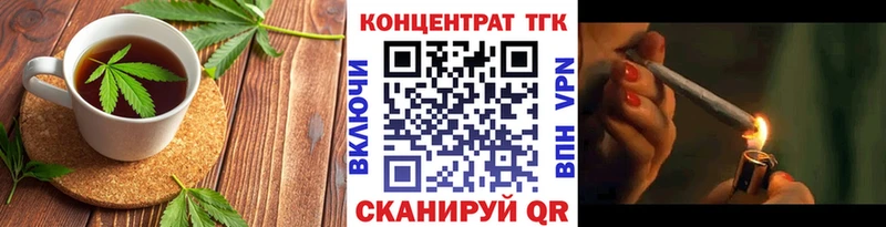 Canna-Cookies конопля  Верхняя Тура 