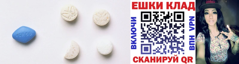 Ecstasy 300 mg  Верхняя Тура 