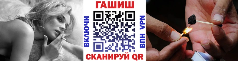 ГАШИШ Cannabis Верхняя Тура