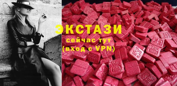 МДПВ Беломорск