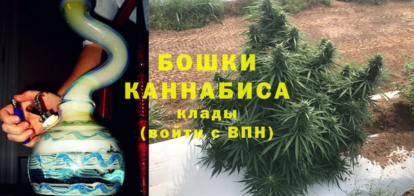 марки lsd Белоозёрский
