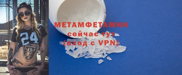 марки lsd Белоозёрский