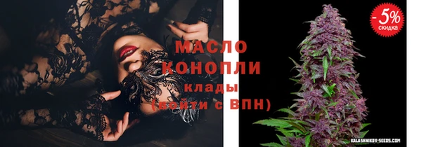 прущие крисы Белокуриха