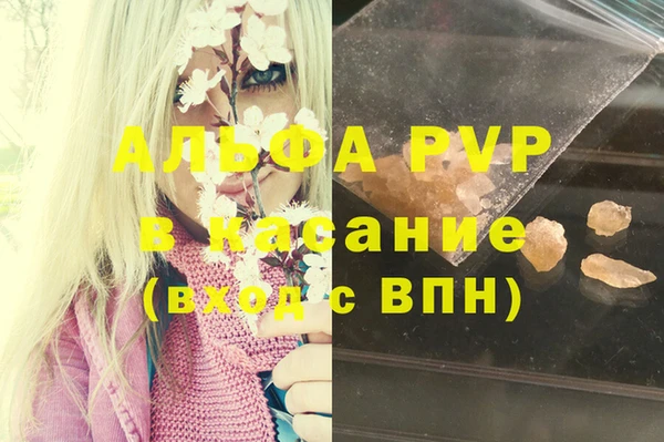 МДПВ Беломорск