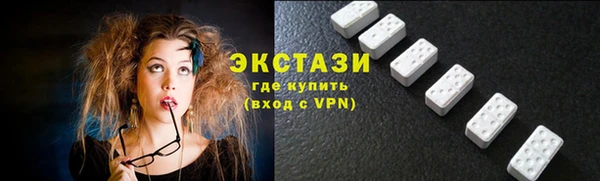 ешки Балахна