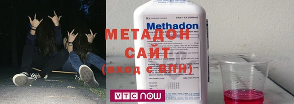 ешки Балахна