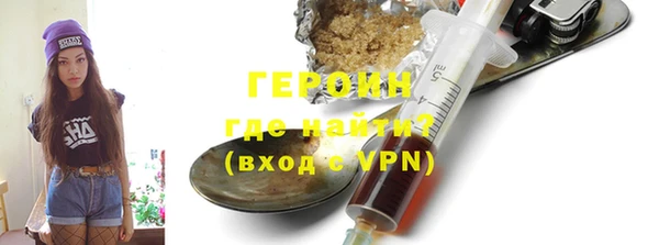 прущие грибы Балабаново