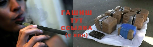марки lsd Белоозёрский