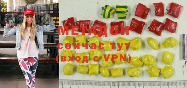 прущие грибы Балабаново
