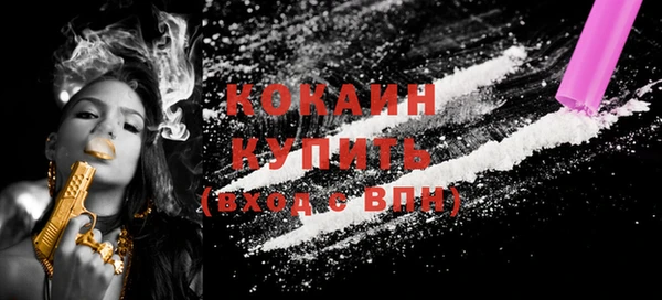 ешки Балахна
