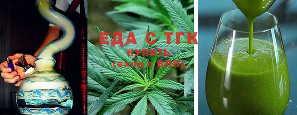 ешки Балахна
