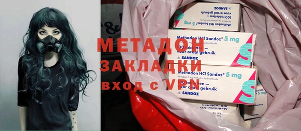 PSILOCYBIN Сатка