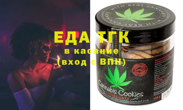 марки lsd Белоозёрский