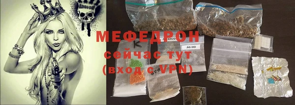 гидра Баксан