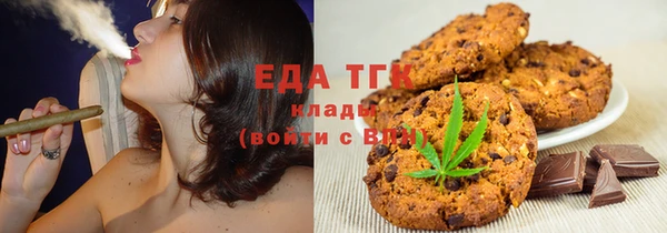ешки Балахна