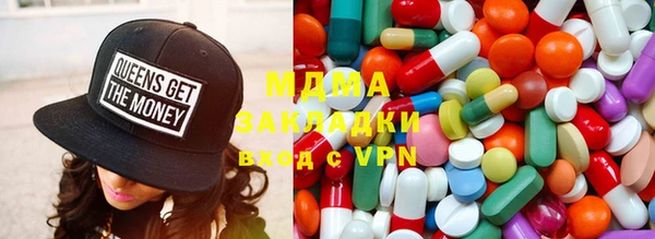 прущие грибы Балабаново