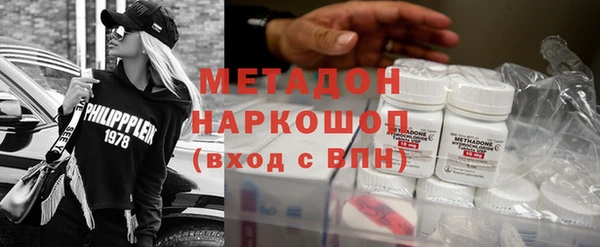 ешки Балахна