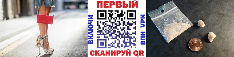 как найти   Верхняя Тура  omg маркетплейс  Метамфетамин пудра 