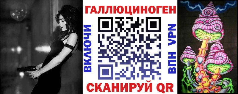 Псилоцибиновые грибы прущие грибы  Верхняя Тура 